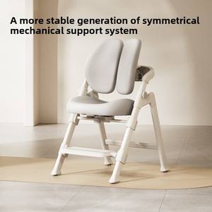 Chaise et tabouret d'apprentissage en métal pour enfants <span class=keywords><strong>Igrow</strong></span> avec siège réglable pour la correction de la posture et l'écriture - Product Image 4