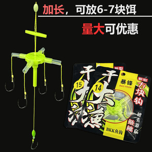 ตะขอเกี่ยวปลาแบบพลิกได้ หมายเลข Soul Piercer เบ็ดตกปลาแบบระเบิด 14 ตัว สำหรับตกปลาคาร์พเงินในบ่อเก็บน้ำ - Product Image 4