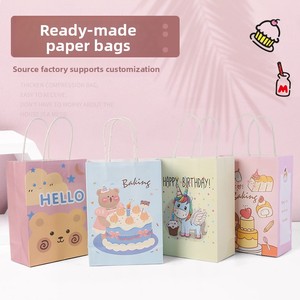 Sac en papier kraft jetable personnalisable, sac en papier de luxe personnalisé avec poignée, sacs d'emballage en papier - Product Image 3