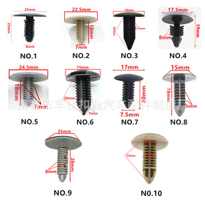 Clips de Nylon para Automóviles Smooth Sailing, Surtido de Tipos, Remaches de Plástico con Púas para Techo y Maletero, Uso General - Product Image 3