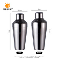 Shaker à cocktails 3 étapes en acier inoxydable 304 de style japonais épaissi, outils de barman, logo personnalisé, 410 ml, 510 ml