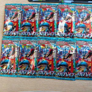 Booster Pokémon TCG M1L « Mega Brave » (Version japonaise) Cartes Mega Evolution Rares, Qualité Premium, Accessoire de Collection TCG - Product Image 5