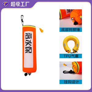 Chaleco Salvavidas Inflable Automático Totoro, 150N de Flotabilidad, Dispositivo de Flotación de Emergencia Portátil para Adultos y Automóviles - Product Image 5