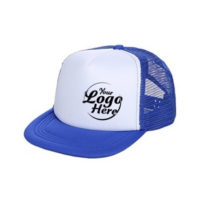 Casquette de baseball unisexe personnalisable, confortable, style sportif, visière respirante ajourée, réglable, pour le style professionnel et urbain - Product Image 1