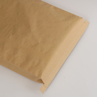 Sac d'alimentation pour animaux en papier kraft laminé tissé personnalisé 25kg 50kg Double couche Imperméable Résistant à l'humidité Emballage