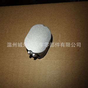 <b>Radiator</b> <b>Cap</b> 87293A4000 For Kia ABS Material Replacement Part - Product Image 3