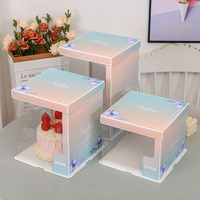 Boîte d'emballage semi-transparente pour gâteaux de boulangerie, boîte de rangement en papier pour gâteaux d'anniversaire, étui simple ou double couche pour pâtisseries et aliments