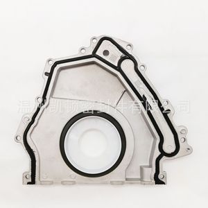 ซีลน้ำมันเพลาข้อเหวี่ยงสำหรับ Range Rover 3.6TDV8ดีเซล LR005539 6H4Q6D354AA GL2573ด้านหลังเครื่องยนต์ - Product Image 4