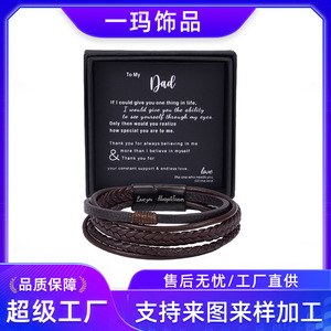<b>Leather</b> Cord Hand-Woven <b>Bracelets</b> Men's 7.5 8.5 9 Inches Gift Jewelry - Product Image 5