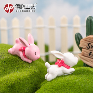 Figurines de lapin de dessin animé Depeng Crafts, ensemble rose et blanc, mini décoration de jardin, moulage par injection, produits finis - Product Image 4
