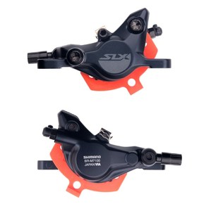 Frenos hidráulicos de bicicleta de montaña <span class=keywords><strong>SHIMANO</strong></span> M6100 M7100 Frenos hidráulicos de disco <span class=keywords><strong>M8100</strong></span> Frenos de refrigeración de resina - Product Image 4