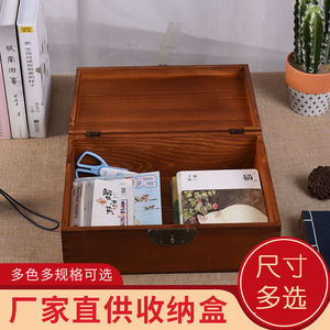 Caja de almacenamiento de madera maciza con cerradura, caja rectangular para joyería, organizador de cosméticos multifuncional de estilo retro - Product Image 2