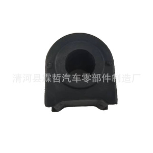 Buje de Goma para Barra Estabilizadora Delantera Senya M80 S80 48815-BZ060, Pieza de Repuesto Nueva para Reparación de Automóviles - Product Image 4