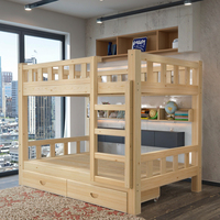 Lit superposé moderne en bois de pin massif de taille double avec rangement pour enfants et mères pour la maison ou les meubles de chambre à coucher d'hôtel