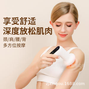 Pistolet de massage Wuhenxing YX 730 blanc, moteur sans balais, batterie au lithium rechargeable par USB, masseur pour le cou, la taille, les hanches, les jambes et le dos - Product Image 1