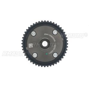 484H-1006050AB Ajustador de Admisión del Motor, Piñón de Entrada del Árbol de Levas, Pieza de Sincronización del Escape para Accesorios de Coche Chery MVM - Product Image 3