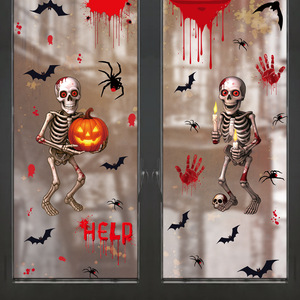 Adhesivos Decorativos para Ventanas <span class=keywords><strong>de</strong></span> Halloween, Calcomanías <span class=keywords><strong>de</strong></span> Fantasmas, Calabazas Malvadas, Murciélagos, Gatos Negros, Adhesivos Reutilizables para Decoración <span class=keywords><strong>de</strong></span> Fiestas <span class=keywords><strong>de</strong></span> Halloween - Product Image 5