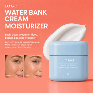 Crema Hidratante Coreana de Moda, Humectación Profunda Específica para Piel Seca y Deshidratada, 50 ml, Crema Hidratante Blanqueadora con Ácido Hialurónico para Viaje - Product Image 4