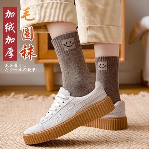 Women's Smiley Face Socks Mid-Calf Solid Color Fleece-Lined Thermo Lounge Socks Autumn Winter Comfortable <b>Sleep</b> Socks - Product Image 4