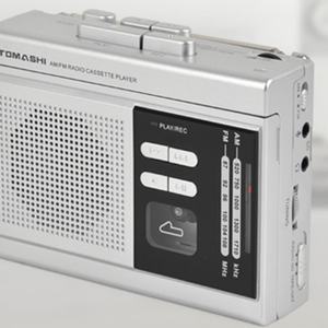 Reproductor de Casetes Portátil Multifuncional de 90 Días con Radio AM/FM, Tarjeta TF y Altavoz Mono Integrado Walkman Grabador de Casetes - Product Image 4