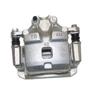 Étrier <span class=keywords><strong>de</strong></span> <span class=keywords><strong>frein</strong></span> pour <span class=keywords><strong>NISSAN</strong></span> PATROL Y60 Arrière 44001-VB200 44011-VB200 - Product Image 2