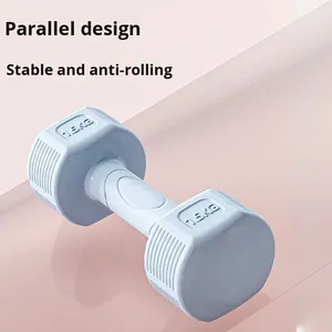 Haltères Trykid pour la remise en forme à domicile, pour hommes et femmes, entraînement des bras, yoga, exercices, haltères en PE revêtus de ciment de 1 à 5 kg - Product Image 3