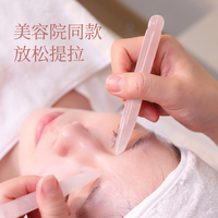Stylo d'acupression en jade naturel et planche Gua Sha avec cristal rose et quartz - Raffermissant et ions positifs pour massage beauté
