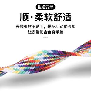 Correa de reloj de nailon tejido naranja oficial para Apple Watch Ultra 49mm pulsera elástica correa de reloj de bucle trenzado para <span class=keywords><strong>Iwatch</strong></span> Series 10 - Product Image 4