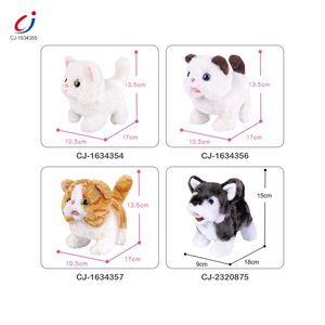 Chengji Vente en gros Adorable Jouet en peluche réaliste pour animaux, Chat de simulation électrique qui marche, qui fait la queue qui se débat et qui émet des sons amusants - Product Image 5