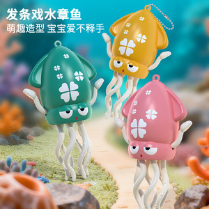 Nuevos Productos: Juguete Interactivo de Pulpo Danzante con <span class=keywords><strong>Cadena</strong></span> para Enrollar y Luz, Inspirado <span class=keywords><strong>en</strong></span> el <span class=keywords><strong>Juego</strong></span> de Calamar, para Niños Pequeños - Product Image 2