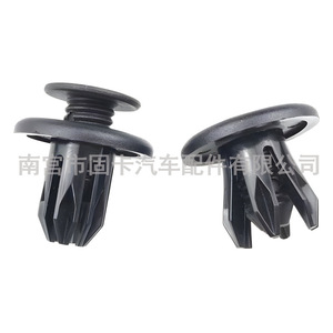 Universal Automotive Nylon Expansion <b>Clip</b> 10mm 20mm Diameter For Mudguards Fenders Trunk <b>Buckles</b> - Product Image 5