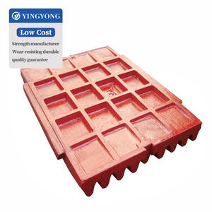 Высокая марганцевая стальная щековая дробилка зубчатая пластина с фиксированной и подвижной вкладышей для строительной промышленности, доступная для продажи - Product Image 4