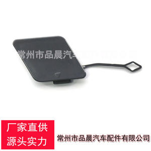 ฝาครอบกันชนหน้า BMW ซีรีส์ 7 รุ่น F01 F02 วัสดุ ABS รุ่น R023 อะไหล่ใหม่สำหรับเปลี่ยนซ่อม - Product Image 4