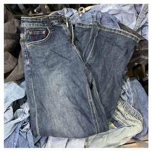 Fardos de <span class=keywords><strong>ropa</strong></span> usada Hongyang, pantalones vaqueros de segunda mano para mujer, pantalones vaqueros de pierna ancha en material de algodón de 90KG - Product Image 5