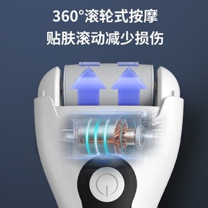 Lime à pieds électronique pour éliminer les callosités, rechargeable par USB, étanche, avec écran LED, pour usage domestique - Product Image 4