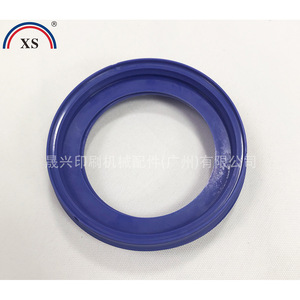 Anillo de Sellado para Cilindro de Impresión Flexográfica Roland, para Impresora Man Roland, Nuevo - Product Image 4