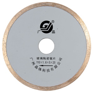 2025 nuovo Design circolare continuo diamantato lame taglio bagnato <span class=keywords><strong>disco</strong></span> da taglio per vetro - Product Image 4