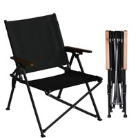 Chaise pliante portable d'extérieur - Style Kermit - Acier au carbone - Mobilier d'extérieur pour le camping, la plage, la pêche et les rassemblements