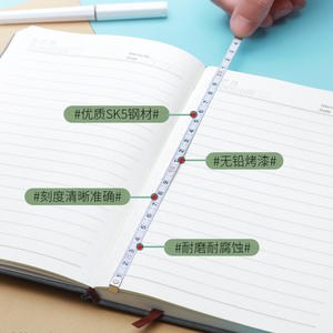 Cinta métrica Power Tape Mini de 2 m, de acero, con bloqueo automático, métrica, portátil, tipo llavero, para medir el cuerpo y uso doméstico. - Product Image 2