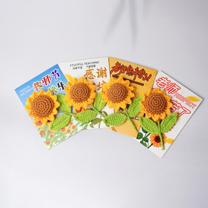 Carte de vœux 3D tournesol faite à la main en tricot, cadeau de remerciement pour les enseignants pour la Journée des enseignants - Product Image 2