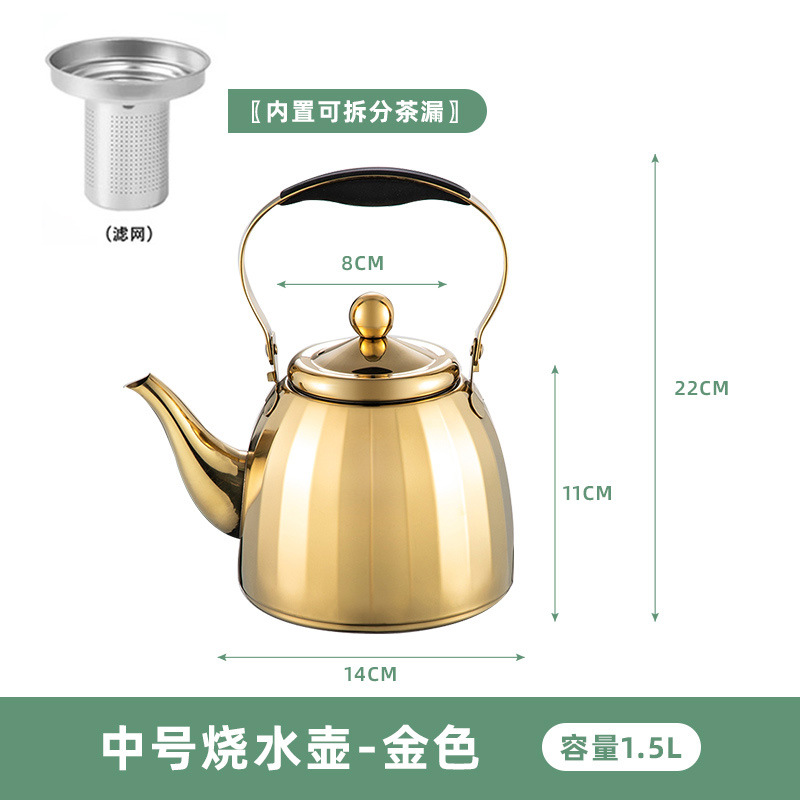Tetera Estrellada Dorada de 1.5L