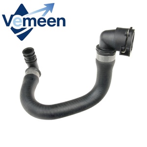 Se trata de un aditivo de calidad para coche, accesorio para vehículo de 53 X5 eries 24065 V200875 17127526856 22773M 88872580 - Product Image 6