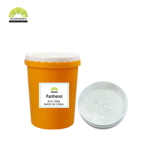 เครื่องสำอาง dexpanthenol Provitamin <span class=keywords><strong>B5</strong></span>ดี-แพนเทนอลเหลวเครื่องสำอางสารเคมีประจำวัน - Product Image 2