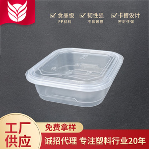 Plastic Snap <b>Lock</b> Box Packaging Set Disposable Lunch Box Transparent <b>Small</b> Food Container Takeout Box With Lid 240 Sets - Product Image 3