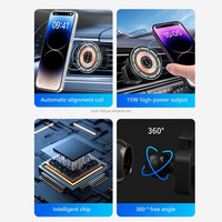 Support multifonction Yanchentian évent téléphone portable Portable petit aimant de voiture rapide support de charge rond 15W chargeur sans fil