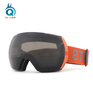 Gafas de Esquí Magnéticas SP, Doble Capa Antivaho, Diseño Esférico, Resistentes al Viento y a la Nieve, Ajuste Universal para Adultos - Product Image 5