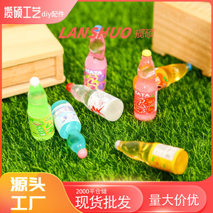 Hata <b>Ramune</b> Soda Bottle Pendant 200Ml Resin Food Toy Jewelry Accessory DIY Craft Gift Charm Unisex - Product Image 2