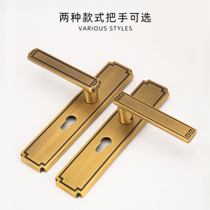 New Chinese Style All Copper Door Lock Lever Handle For Wooden Doors Durable Design - Product Image 4