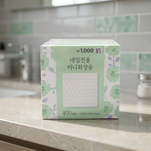 Mini tampons démaquillants professionnels sans peluches 50 g/m² 1 couche pour vernis à ongles K-Beauty fabriqués en Corée pour manucure et pédicure - Product Image 3