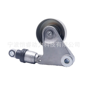 Tensor de Correa Nissan 11750-2W203 F22857103, Pieza de Repuesto Automotriz - Product Image 4